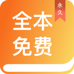 c7娱乐官网app